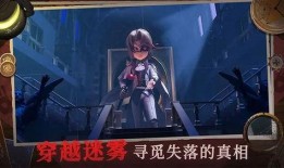 恐怖躲猫猫4爆料视频,揭秘惊悚视频背后的惊悚真相