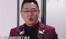 小张哥最新爆料,揭秘娱乐圈最新热点事件！